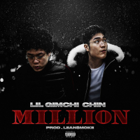 MILLION (Single)