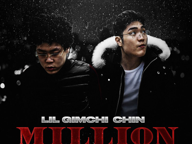MILLION (Single)