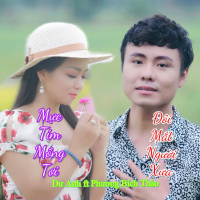 Liên Khúc: Đôi Mắt Người Xưa (Single)