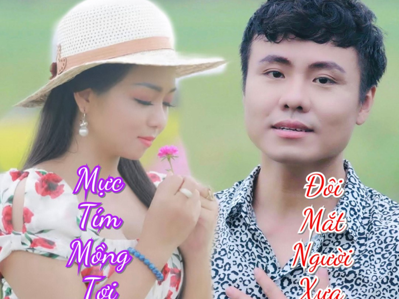 Liên Khúc: Đôi Mắt Người Xưa (Single)