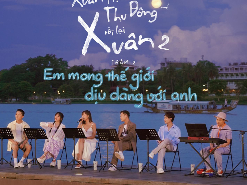 Trạm 2 - Xuân Hạ Thu Đông, rồi lại Xuân 2