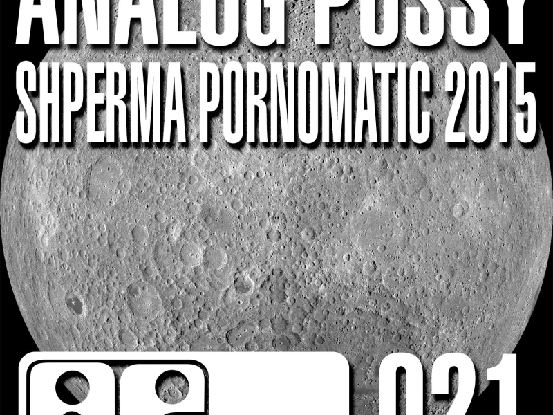 Shperma Pornomatic (2015) (Single)