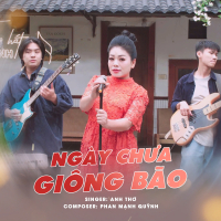 Ngày Chưa Giông Bão (Single)