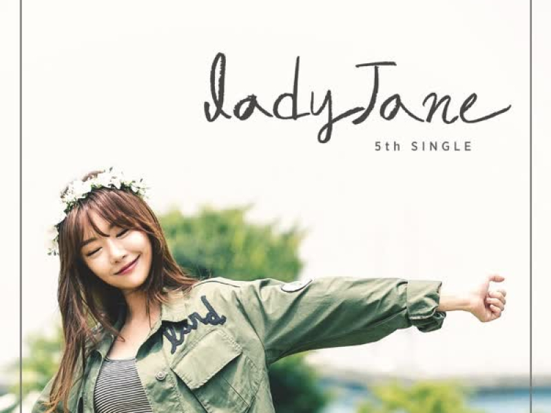 Just 2 Days (Single)