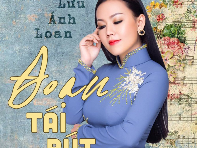 Đoạn Tái Bút