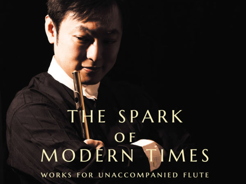 モダン・タイムズの妙巧