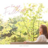 I'm Falling (EP)