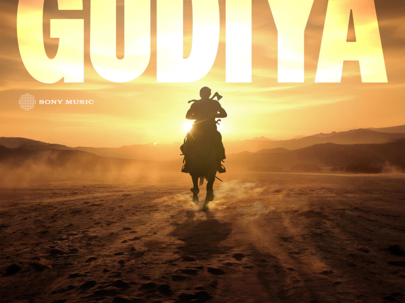 Gudiya (Single)