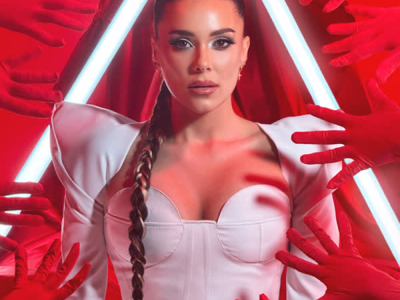 Que Te Vaya Bonito (Single)