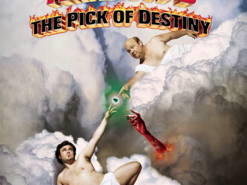 The Pick Of Destiny