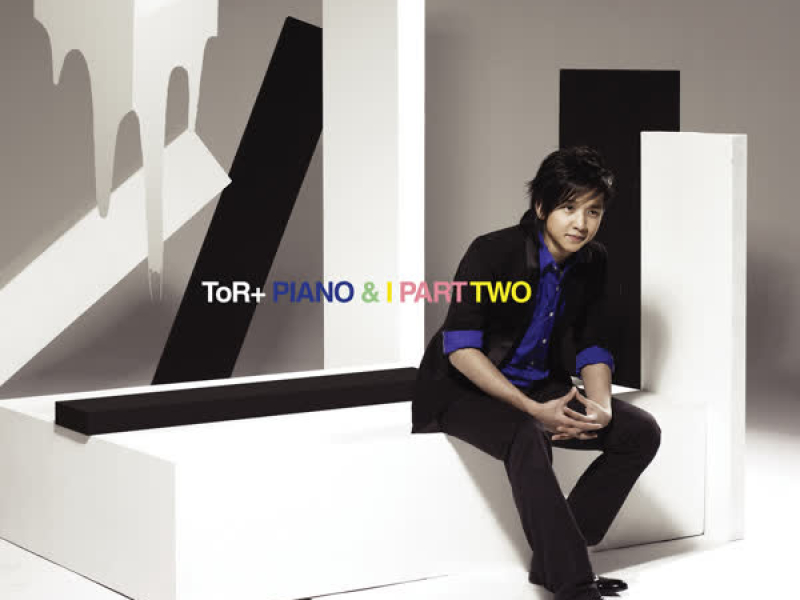 Piano & I Part 2 (Deluxe version)