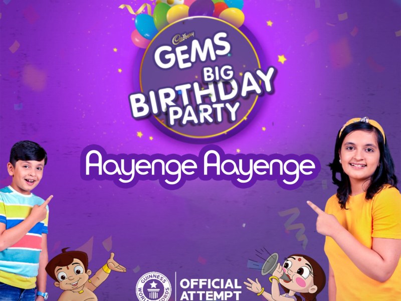 Gems Big Birthday Party: Aayenge Aayenge (Single)