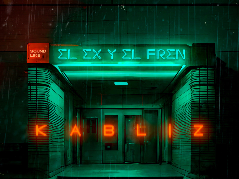 El Ex y El Fren (Single)