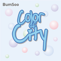 Color Of City (Blue) (Single)