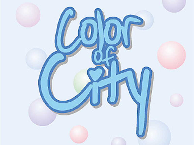 Color Of City (Blue) (Single)