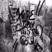 Tosa Xronia Tora (Single)