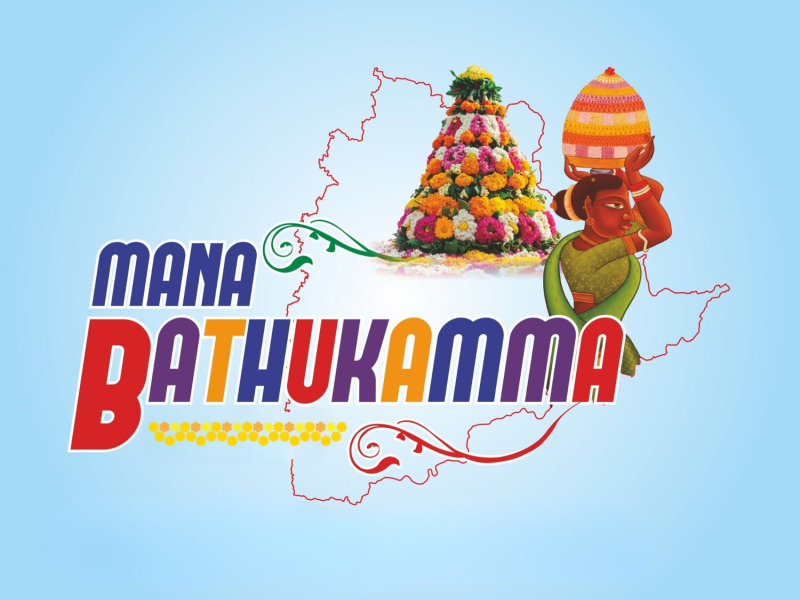 Mana Bathukamma (Single)