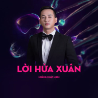 Lời Hứa Xuân (Single)