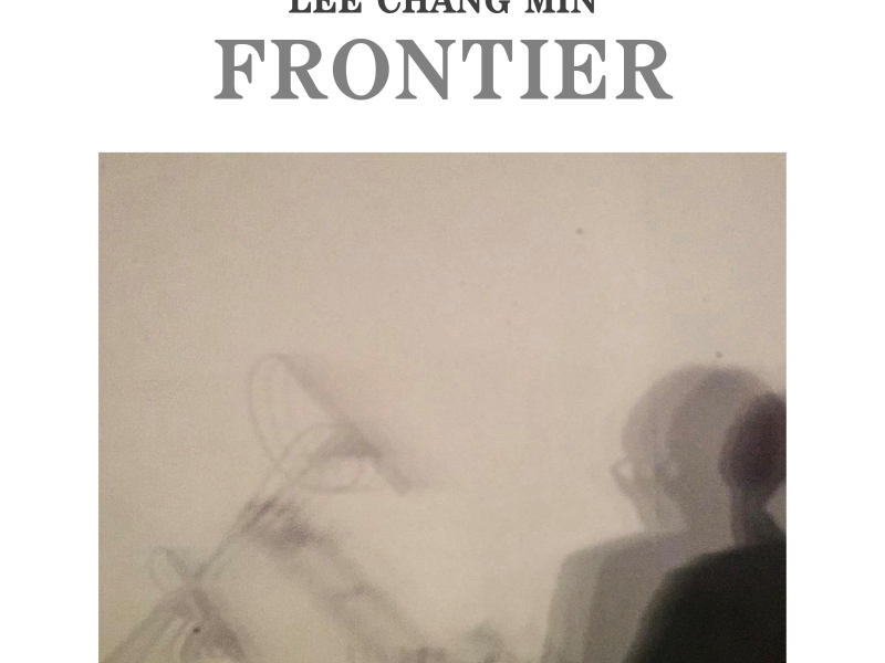 Frontier