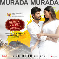 Murada Murada (From 