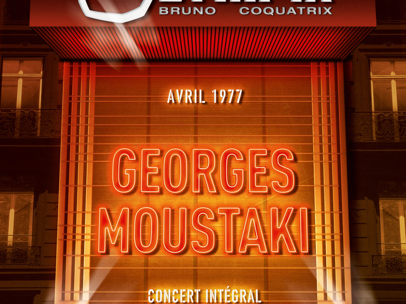 Olympia 1977 (Live à l'Olympia / 1977)