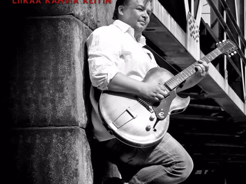 Liikaa Kahvia Keitin (Single)