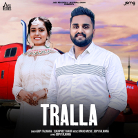 Tralla (Single)