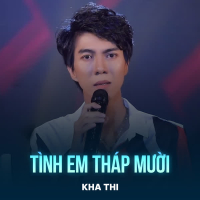 Tình Em Tháp Mười (Single)