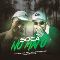 Soca No Mato (Single)