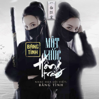 Một Khúc Hồng Trần (Single)