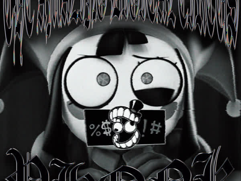 THE AMAZING DIGITAL CIRCUS PHONK (Single)