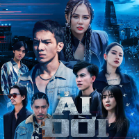 Ải Đời (Single)