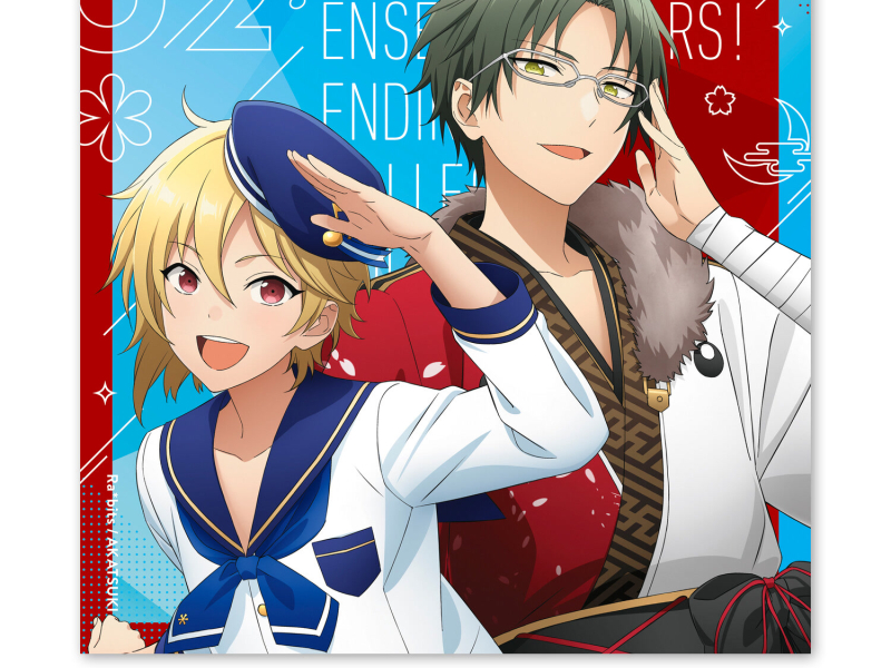 TVアニメ『あんさんぶるスターズ！』 EDテーマ集 vol.2 (Instrumental) (EP)