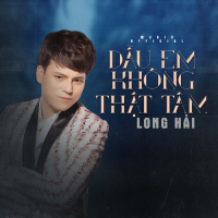 Dẫu Em Không Thật Tâm (Single)