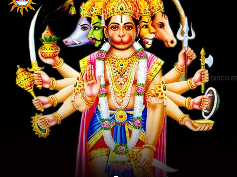 Konda Koana Naduma (Single)