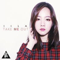 Take me out (EP)