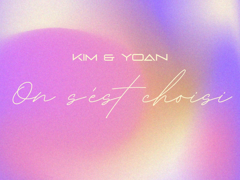 On s'est choisi (UnZoukAvecVous) (Single)