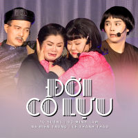 Đời Cô Lựu (Single)