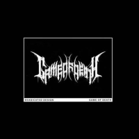 To Paixnidi (Single)