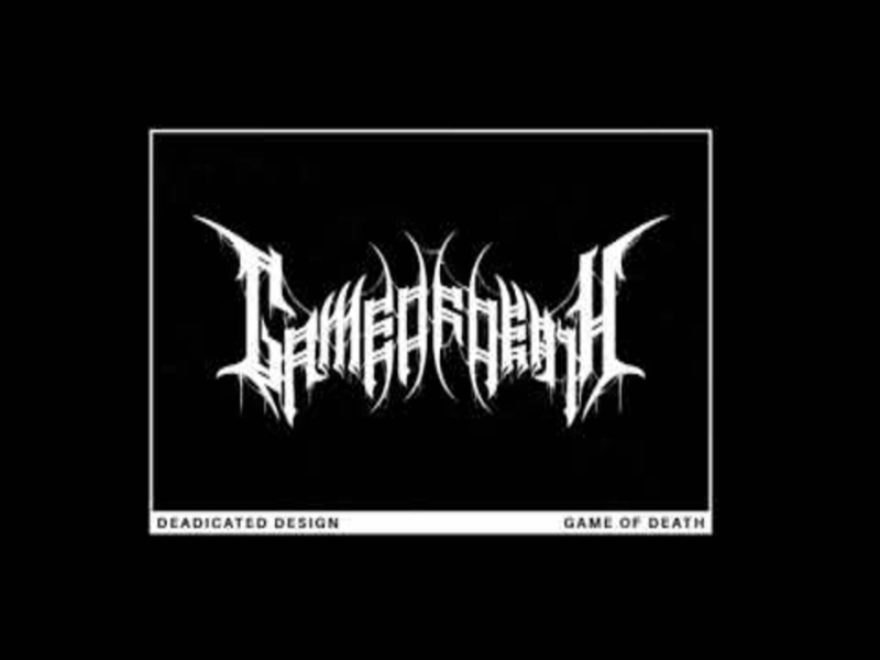 To Paixnidi (Single)