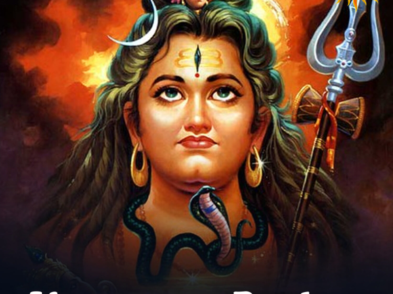 Lingaswamy Panduga (Single)