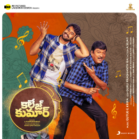 College Kumar (Telugu) (Original Motion Picture Soundtrack)