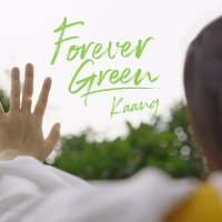 Forever Green (Single)