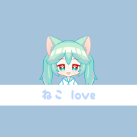ねこ Love (Single)
