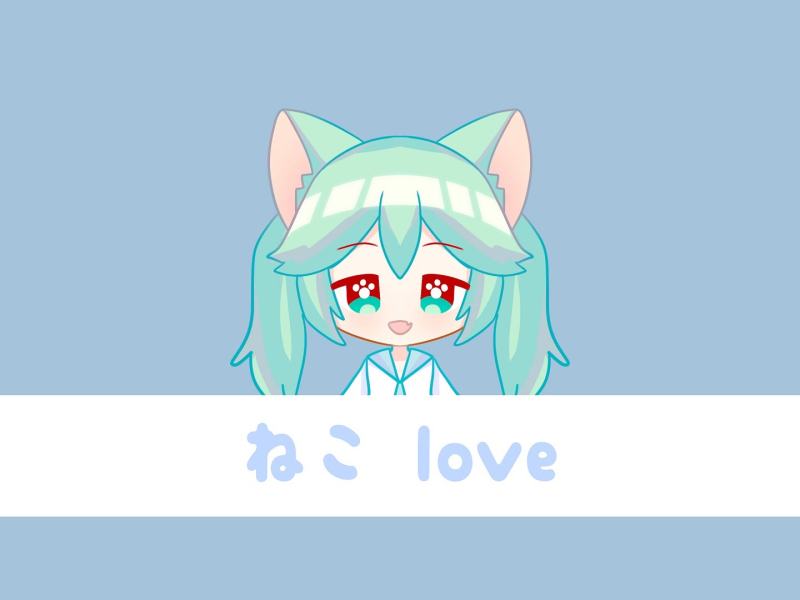 ねこ Love (Single)