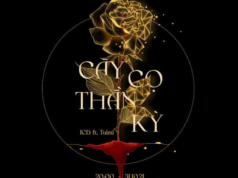 Cây Cọ Thần Kỳ (Single)