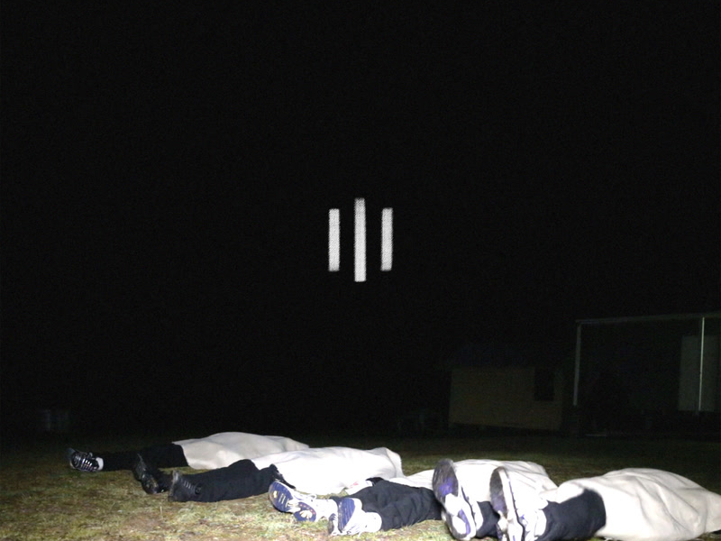 Heaven's Gate (Single)