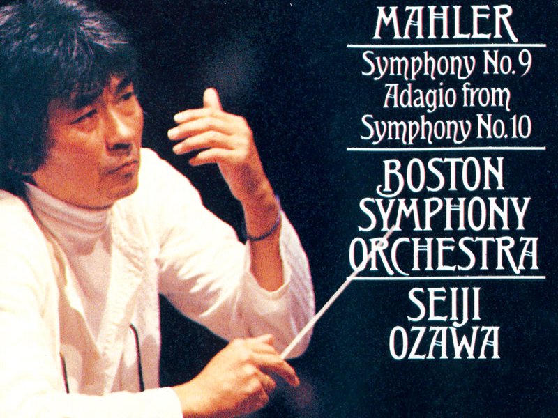 Mahler: Symphony No.9; Symphony No.10 (Adagio)