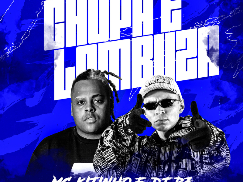 Chupa e Lambuza (Single)