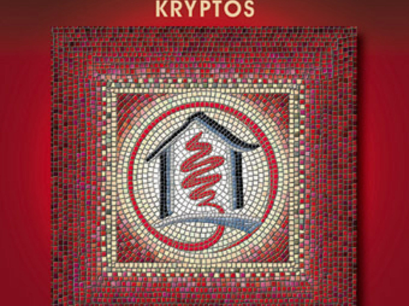 Kryptos